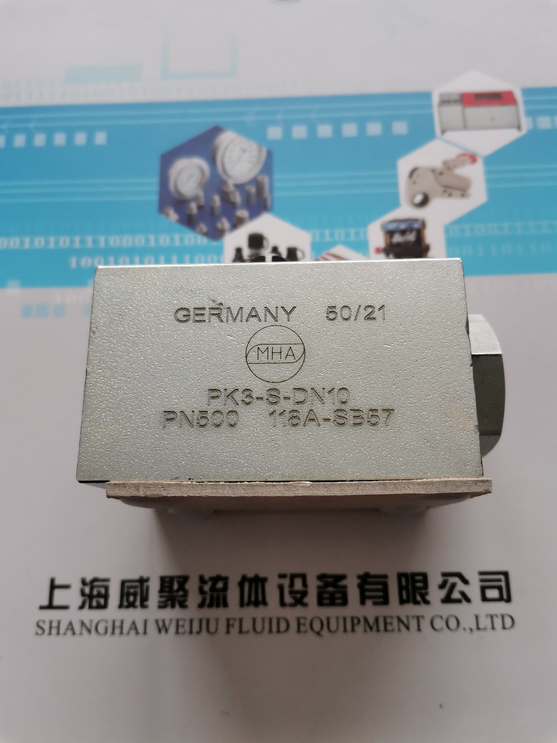 QQ圖片20221026100132.jpg